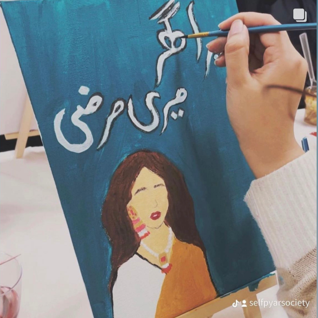 Desi Woman Sip & Paint | Fri 23rd October | 6-8.30PM | BIRMINGHAM